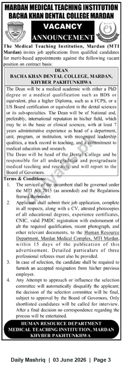 Newspaper clipping: Dean — Bacha Khan Dental College, MTI Mardan (Contract), Daily Mashriq, 03 Jun 2026