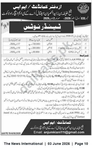 Newspaper clipping: Tender Notice — Sheikh Khalifa Bin Zayed Hospital (Kotli) — Multiple Works, June 2026, The News International, 03 Jun 2026