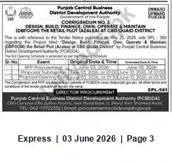 Newspaper clipping: Corrigendum No. 2 — DBFOM Retail Plot (Azalea) at CBD Quaid District | PCBDOA Tender SPL-369 / SPL-581, Express, 03 Jun 2026