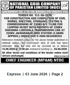 Newspaper clipping: NGC Amendment No.2: Tender TLC-28-2026 — 220kV D/C Transmission Line Works (Submission Extended), Express, 03 Jun 2026