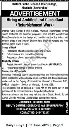 Newspaper clipping: Tender: Architectural Consultant for Refurbishment of Zeeshan Shabbir Rana Block, DPS & IC Khushab (Jauharabad), Dunya, 03 Jun 2026
