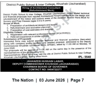 Newspaper clipping: District Public School & Inter College Khushab — Hiring Architectural Consultant for Nursery/Prep Block Refurbishment, The Nation, 03 Jun 2026