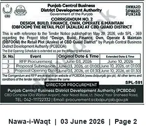 Newspaper clipping: Corrigendum No. 2 — Extension of RFP Dates for DBFOOM Retail Plot (Azalea), CBD Quaid District (PCBDDA), Nawa-i-Waqt, 03 Jun 2026