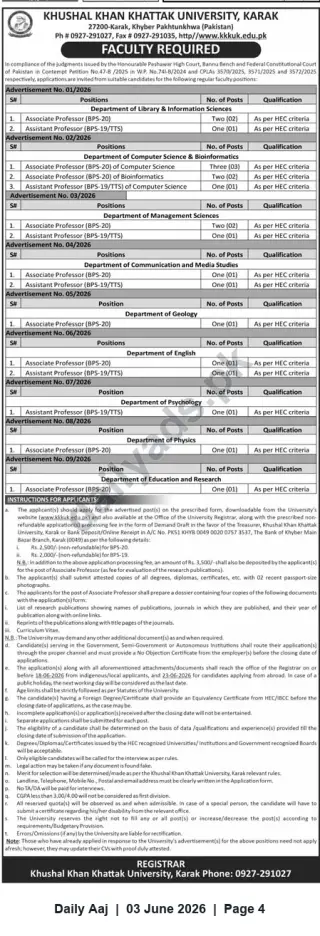 Newspaper clipping: Khushal Khan Khattak University, Karak — Faculty Vacancies (Associate & Assistant Professors), Daily Aaj, 03 Jun 2026