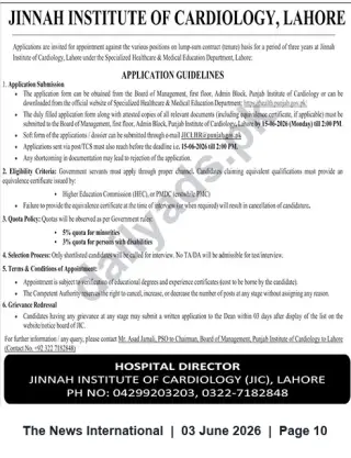 Newspaper clipping: Contract Appointments — Jinnah Institute of Cardiology, Lahore (Apply by 2026-06-15), The News International, 03 Jun 2026