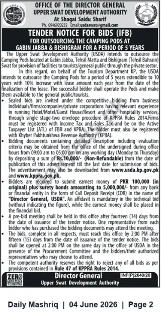 Newspaper clipping: USDA Tender: Outsourcing Camping Pods at Gabin Jabba & Bishigram, Swat (5-year Contract), Daily Mashriq, 04 Jun 2026