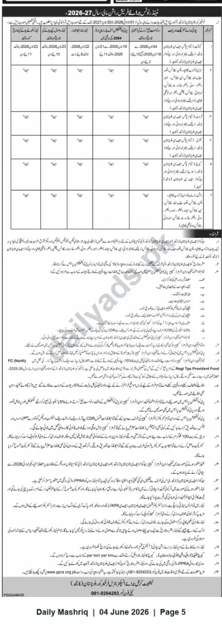 Newspaper clipping: Tender Notice — Frontier Corps (North) Works & Supplies Tenders FY 2026-27 (Quetta), Daily Mashriq, 04 Jun 2026
