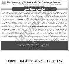 Newspaper clipping: University of Science & Technology Bannu Notice, Dawn, 04 Jun 2026