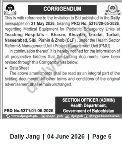 Newspaper clipping: Corrigendum: Tender for Medical Equipment (Pediatric Emergency Units) — Health Department, Government of Balochistan, Jang, 04 Jun 2026