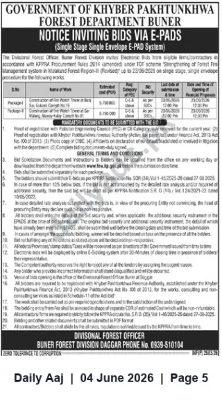 Newspaper clipping: Khyber Pakhtunkhwa Forest Department Buner — Notice Inviting Bids (IFOR Forest Fire Management), Daily Aaj, 04 Jun 2026