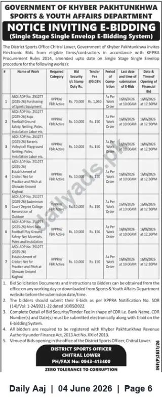 Newspaper clipping: Khyber Pakhtunkhwa Sports & Youth Affairs Dept. — District Sports Office Chitral Lower E-Bidding Notice (Closing 2026-06-16), Daily Aaj, 04 Jun 2026
