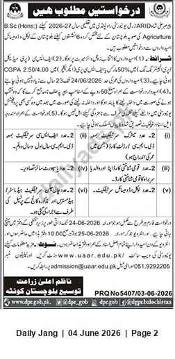 Newspaper clipping: Admissions Open — B.Sc (Hons) Agriculture (Apply by 2026-06-24), Jang, 04 Jun 2026