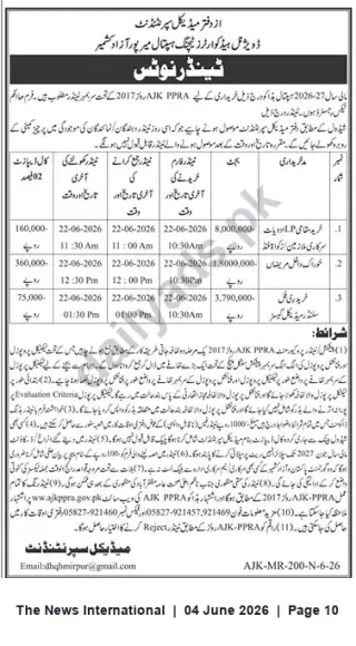 Newspaper clipping: Tender Notice — Procurement for District Headquarters Hospital Mirpur (AJK) — Closing 2026-06-22, The News International, 04 Jun 2026
