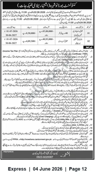 Newspaper clipping: Cantonment Board Nowshera — Tender Notice (June 2026), Express, 04 Jun 2026