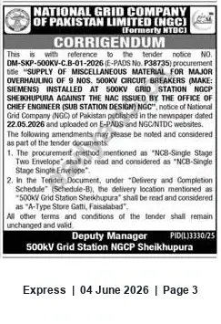 Newspaper clipping: NGC Corrigendum: Tender DM-SKP-500KV-C.B-01-2026 — Procurement Method & Delivery Location Amendment, Express, 04 Jun 2026