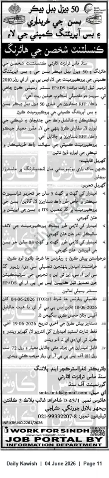 Newspaper clipping: Sindh Mass Transit Authority RFP — Consultant for Bus Operating Company (50 Diesel Buses), Daily Kawish, 04 Jun 2026