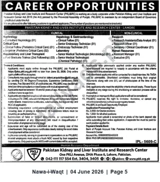 Newspaper clipping: PKLI&RC Lahore Career Opportunities – Clinical, Research, Laboratory & Administrative Positions, Nawa-i-Waqt, 04 Jun 2026