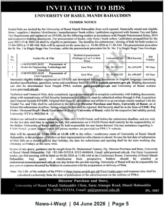 Newspaper clipping: University of Rasul Mandi Bahauddin Invitation to Bids – Procurement of Books and Gym Equipment (Tender Nos. UOR/PD/2025-26/23-24), Nawa-i-Waqt, 04 Jun 2026