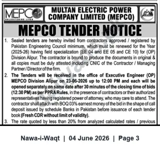 Newspaper clipping: MEPCO Tender Notice — Sealed Bids for Alipur (OP) Division (23 June 2026), Nawa-i-Waqt, 04 Jun 2026