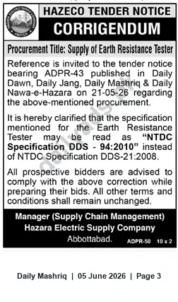 Newspaper clipping: HAZECO Corrigendum: Specification Change for Earth Resistance Tester Tender (ADPR-43), Daily Mashriq, 05 Jun 2026