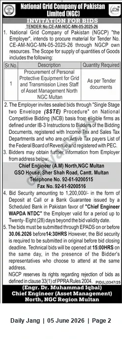 Newspaper clipping: NGCP Tender: Procurement of Personal Protective Equipment for Asset Management North (Multan) – Bid Closing 2026-06-30, Jang, 05 Jun 2026