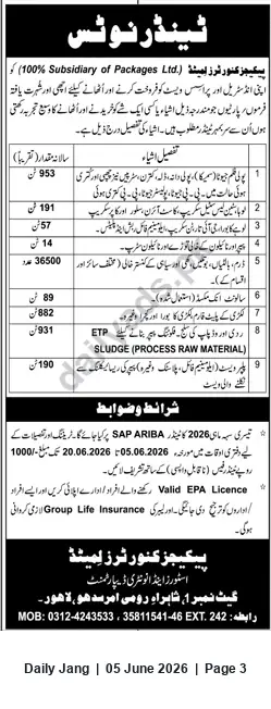 Newspaper clipping: Tender: Sale/Disposal of Plant Process Materials and Sludge — Packages Ltd. Subsidiary, Jang, 05 Jun 2026