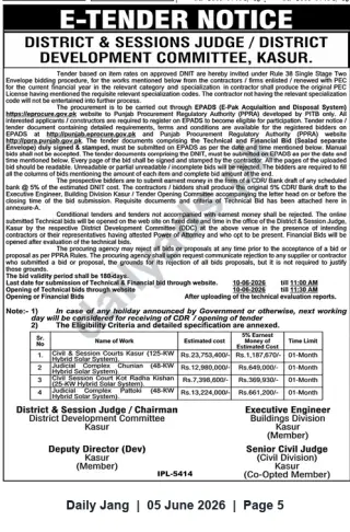 Newspaper clipping: E-Tender for Hybrid Solar Systems and Civil Works at Judicial Buildings, Kasur, Jang, 05 Jun 2026