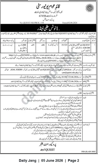 Newspaper clipping: QUEST Tender Notice No. QUEST/NH/PROC/110 — Bids via Sindh e-Procurement (EPADS), Jang, 05 Jun 2026