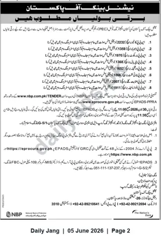 Newspaper clipping: National Bank of Pakistan Tender — Supply of Electrical Items, Jang, 05 Jun 2026