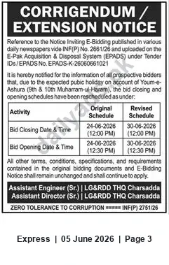 Newspaper clipping: Tender Extension — EPADS-K-26060661021: Bid Closing/Opening Rescheduled to 30 June 2026 (LG&RDD THQ Charsadda), Express, 05 Jun 2026