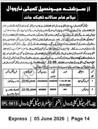 Newspaper clipping: Municipal Committee Narowal — Annual Contracts Public Auction Notice, Express, 05 Jun 2026