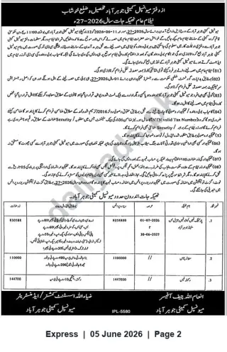 Newspaper clipping: Municipal Committee Tender Notice – Bids Invited for Multiple Service/Works Packages, Express, 05 Jun 2026