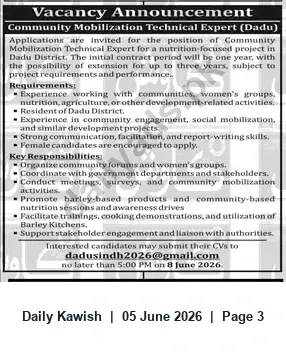 Newspaper clipping: Community Mobilization Technical Expert (Dadu) — Nutrition Project, Daily Kawish, 05 Jun 2026