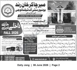 Newspaper clipping: Admissions Open Fall 2026 — DAE (3-Year) Programs at Mir Chakar Khan Rind University of Technology, Dera Ghazi Khan, Jang, 06 Jun 2026