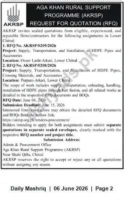 Newspaper clipping: AKRSP RFQs: Supply, Transportation & Installation of HDPE Pipes in Lower Chitral, Daily Mashriq, 06 Jun 2026