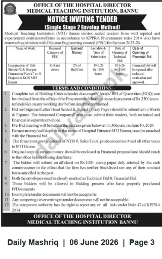 Newspaper clipping: Tender: Energisation of Sub Station & Oxygen Generation Plant at MTI Bannu – Bid by 2026-06-19, Daily Mashriq, 06 Jun 2026