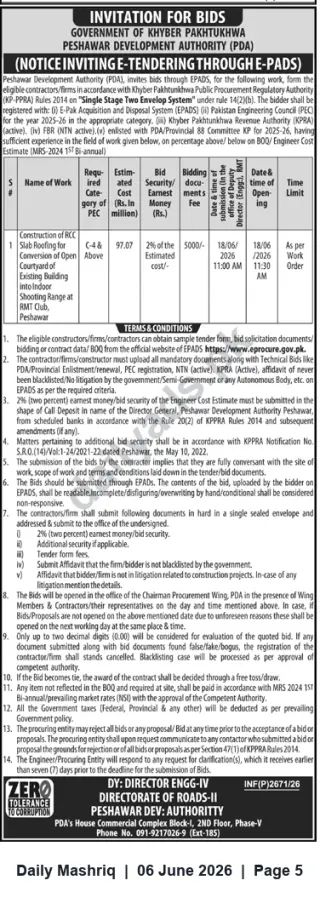 Newspaper clipping: PDA Tender: RCC Slab Roofing — Conversion to Indoor Shooting Range at RMT Club, Peshawar, Daily Mashriq, 06 Jun 2026