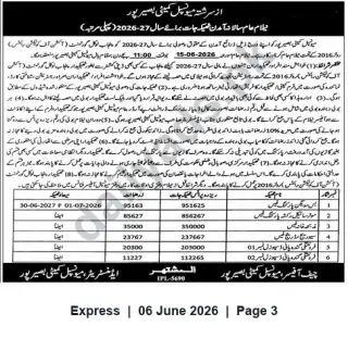 Newspaper clipping: Municipal Committee Naseerpur — Public Auction Notice for Surplus Cement Stocks (FY 2026-27), Express, 06 Jun 2026
