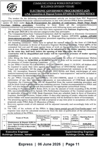 Newspaper clipping: E-Tender: Maintenance & Repair of Govt. Special Education Center (Secondary) — Burewala, Vehari, Express, 06 Jun 2026