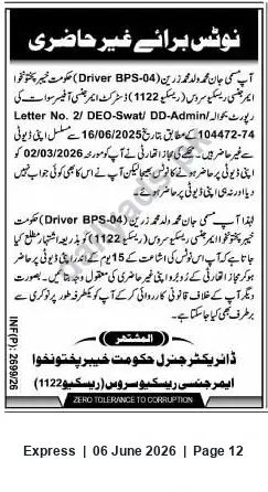 Newspaper clipping: Notice of Non-Attendance: Muhammad s/o Muhammad Zarin (Driver BPS-04) — DEO Swat, Express, 06 Jun 2026
