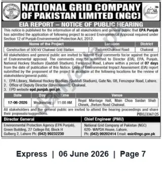 Newspaper clipping: Public Hearing Notice: EIA for 500 kV Chakwal Grid Station (NGC), Express, 06 Jun 2026