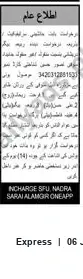 Newspaper clipping: Public Notice — NADRA SFU Sarai Alamgir (CNIC 3420312881533), Express, 06 Jun 2026