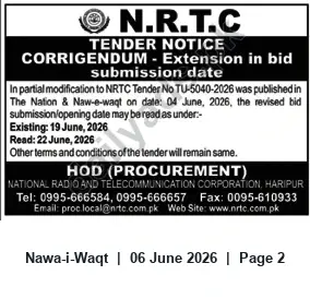 Newspaper clipping: NRTC Tender TU-5040-2026 Corrigendum — Bid Submission Extended to 2026-06-22, Nawa-i-Waqt, 06 Jun 2026