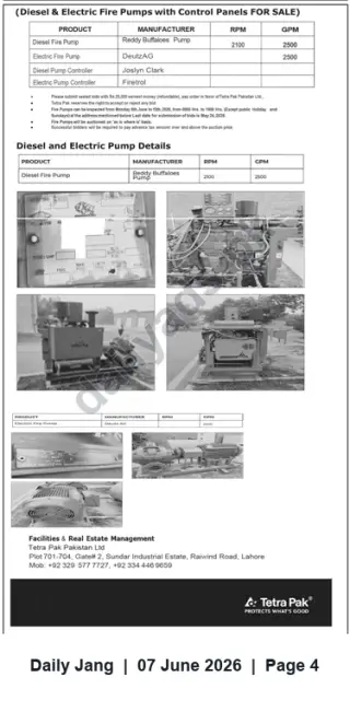 Newspaper clipping: Used Diesel & Electric Fire Pumps for Sale — Tetra Pak Pakistan Ltd (Lahore), Jang, 07 Jun 2026