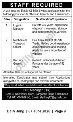 Newspaper clipping: Jobs at Edible Oil Mills — Logistic Manager, Mechanical Transport Officer, Security Guards (Karachi & Faisalabad), Jang, 07 Jun 2026
