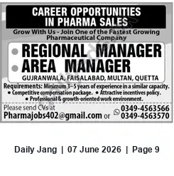 Newspaper clipping: Pharma Sales Careers: Regional & Area Managers in Gujranwala, Faisalabad, Multan & Quetta, Jang, 07 Jun 2026