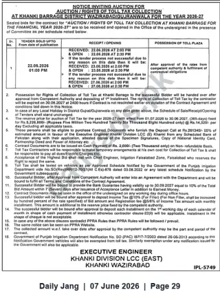Newspaper clipping: Auction: Toll Tax Collection Rights at Khanki Barrage (Wazirabad / Gujranwala) — FY 2026-27, Jang, 07 Jun 2026