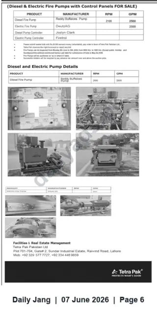 Newspaper clipping: Tetra Pak Pakistan — Sale of Diesel & Electric Fire Pumps and Control Panels (Lahore), Jang, 07 Jun 2026