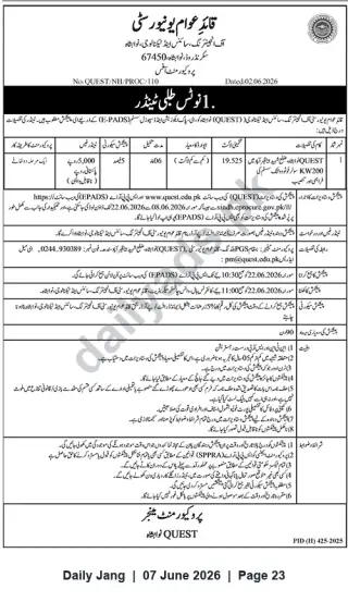 Newspaper clipping: QUEST Nawabshah Tender Notice — Tender No. QUEST/NH/PROC/110, Jang, 07 Jun 2026