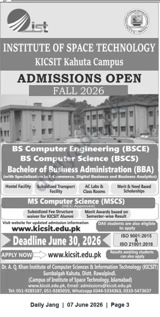 Newspaper clipping: Institute of Space Technology (KICSIT Kahuta) — Admissions Open Fall 2026, Jang, 07 Jun 2026